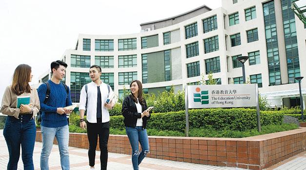 大學聯招首階段截止 教大歷史最搶手 浸大電影35人爭一席