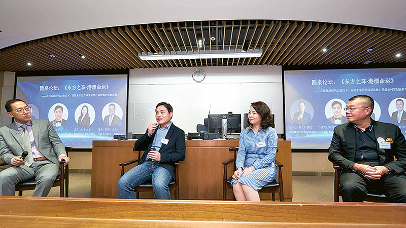 城大EMBA（中文）課程講座 活動助港漂思考規劃未來