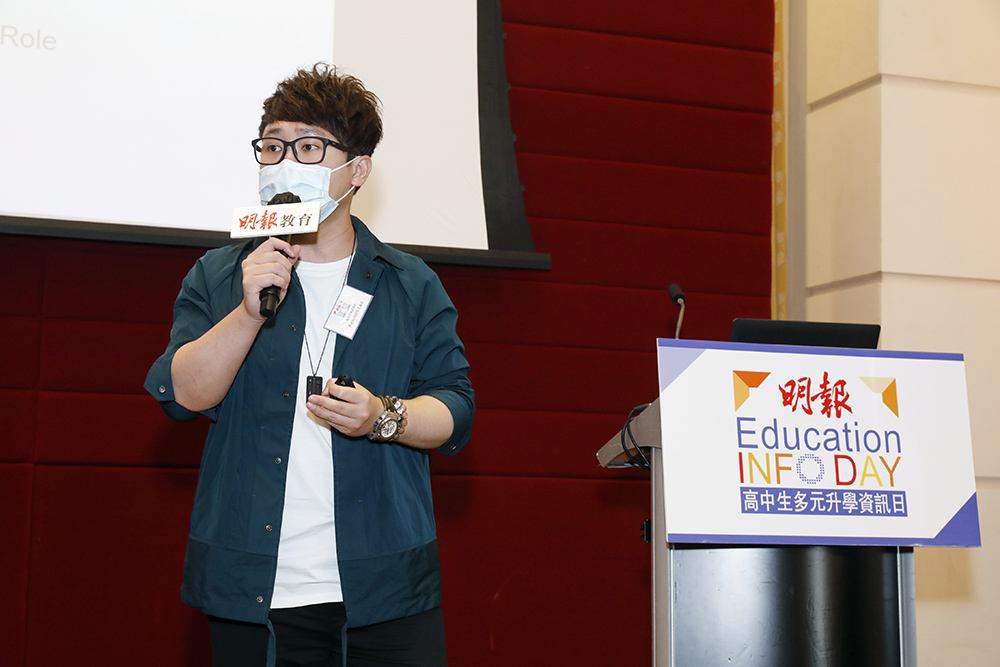 【講座重溫】主攻考試重點思維 英國語文科