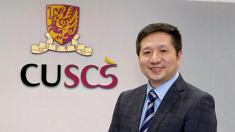 中大委任伍文亮擔任專業進修學院院長