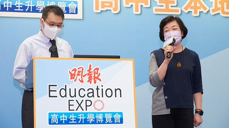 【Edu Expo 2021講座重溫】<br/>探索幼兒教育新方向