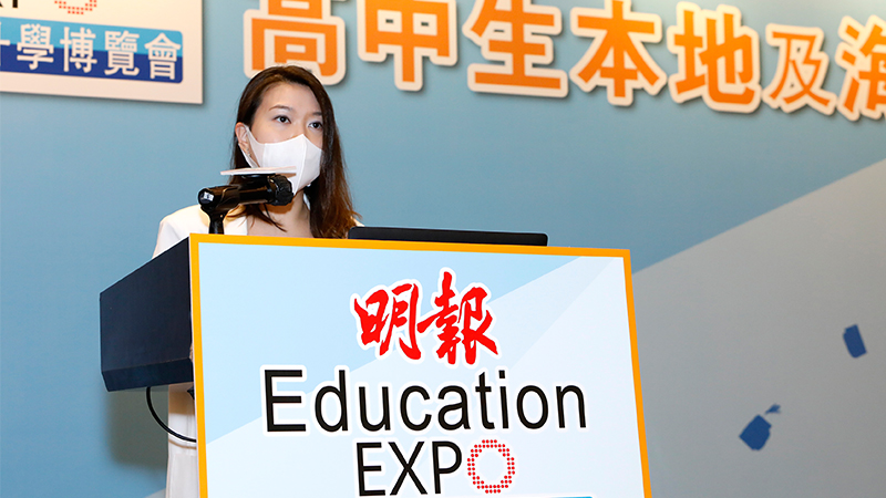 【Edu Expo 2021講座重溫】<br/>留學加拿大 一個充滿無限可能的世界正等你來探索