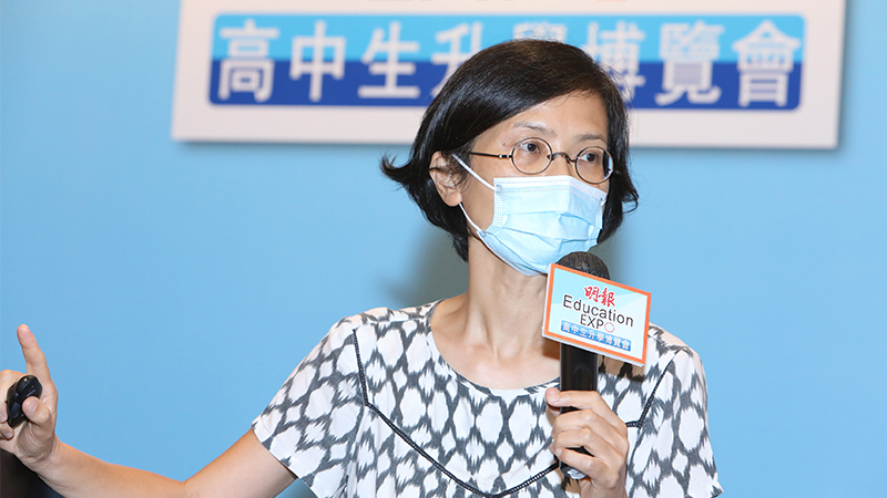 【Edu Expo 2021講座重溫】<br/>培育新一代傳播專才