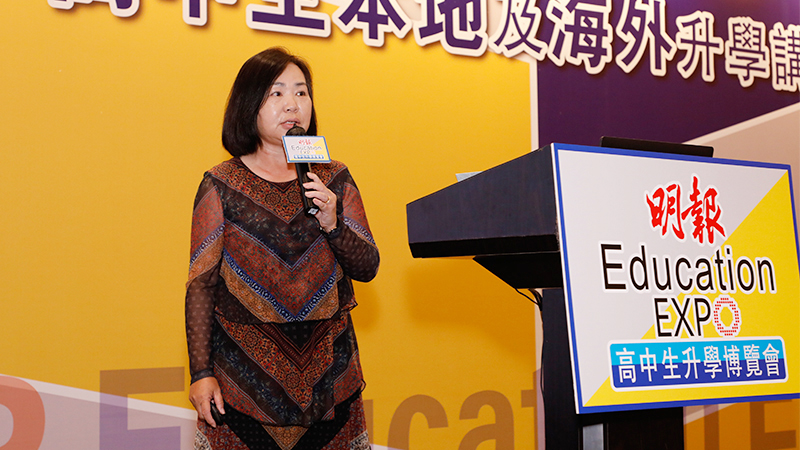 【Edu Expo 2020講座重溫】<br/>英國健康科學課程知多D