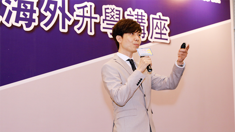 【Edu Expo 2020講座重溫】<br/>如何快速提升IELTS成績以達到專科入學要求