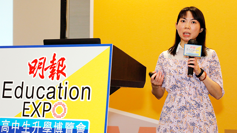 【Edu Expo 2020講座重溫】<br/>邁向專業健康護理專才