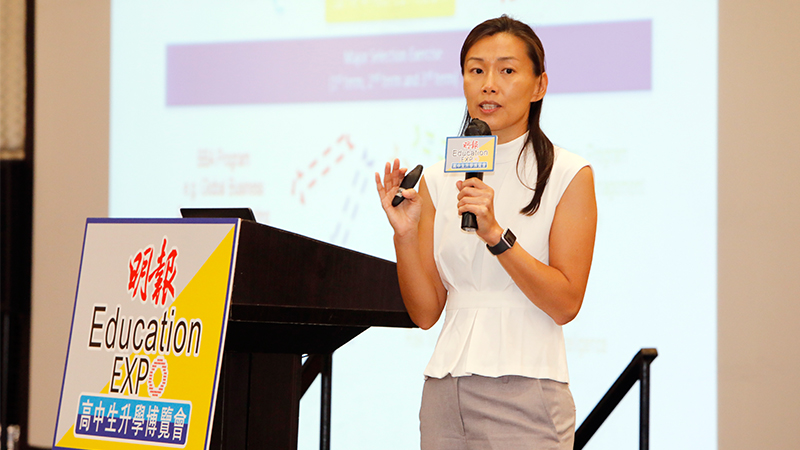 【Edu Expo 2020講座重溫】<br/>如何跨進科大工商管理入學門檻