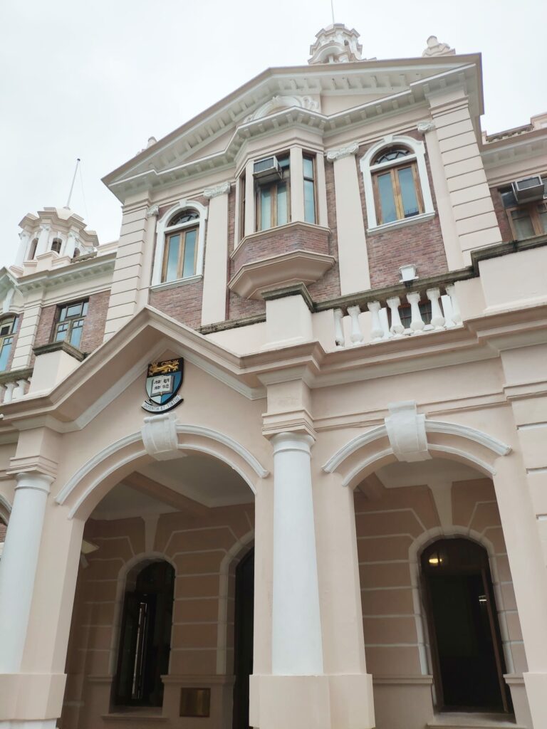 香港大學醫科、法律 JUPAS收生分數跌