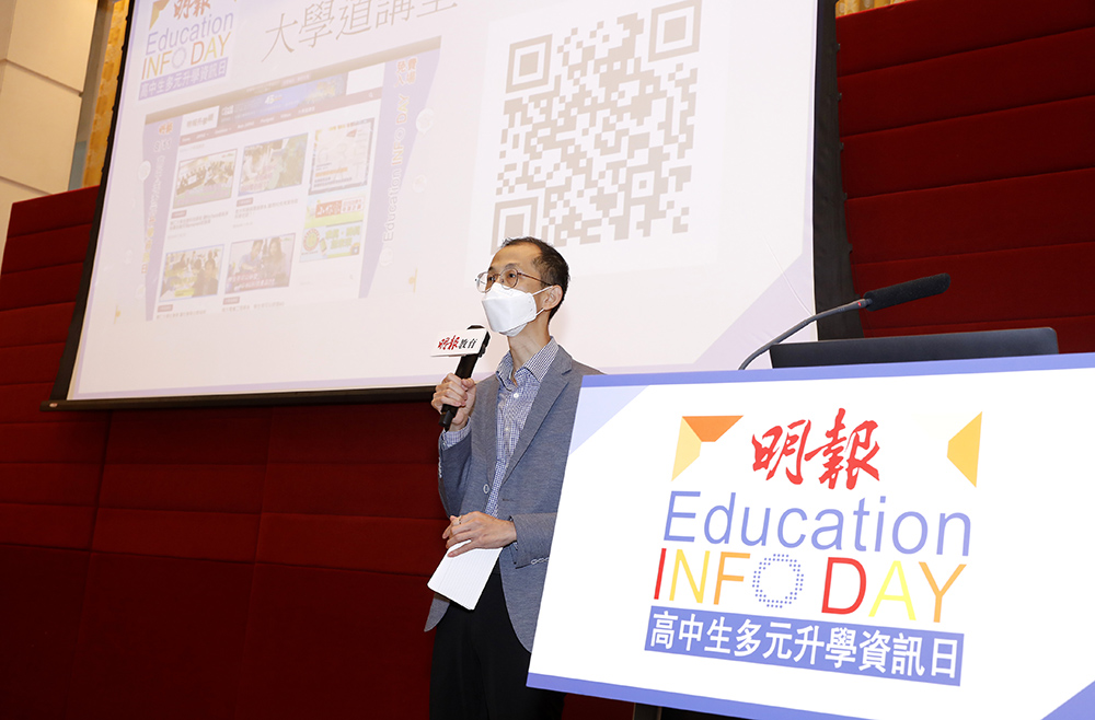 高中生多元升學資訊日，11月7日約定你！