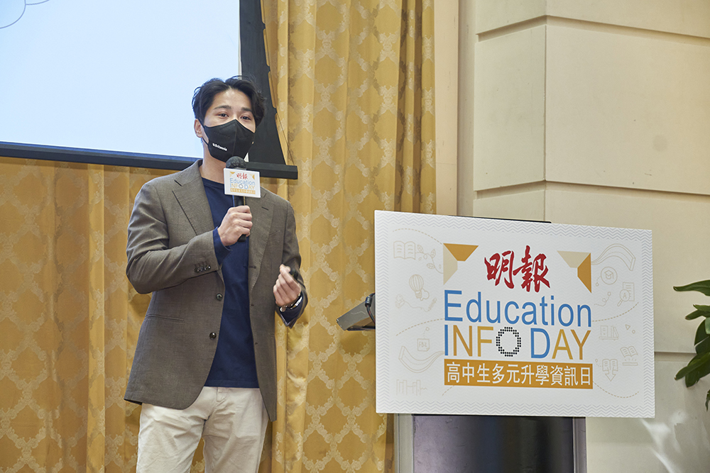 【講座重溫】英國 UCAS 申請及選科選校竅門