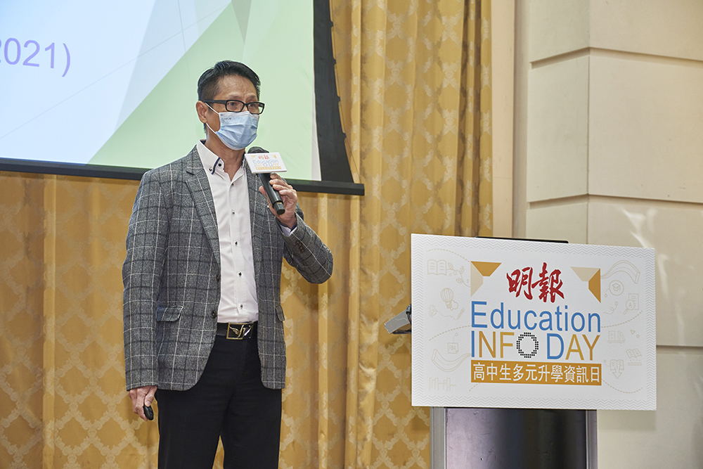 【講座重溫】探索體育、運動及健康學系