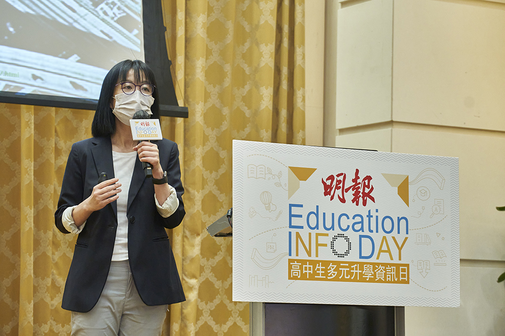 【講座重溫】大學聯招選科策略與技巧