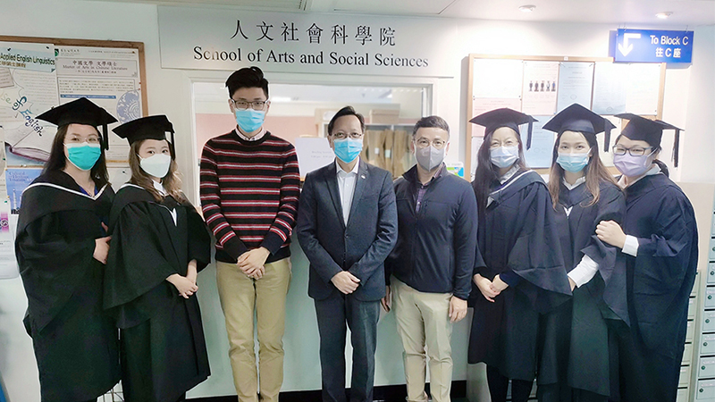 都大應用英語語言學文學碩士課程 培育語文專才