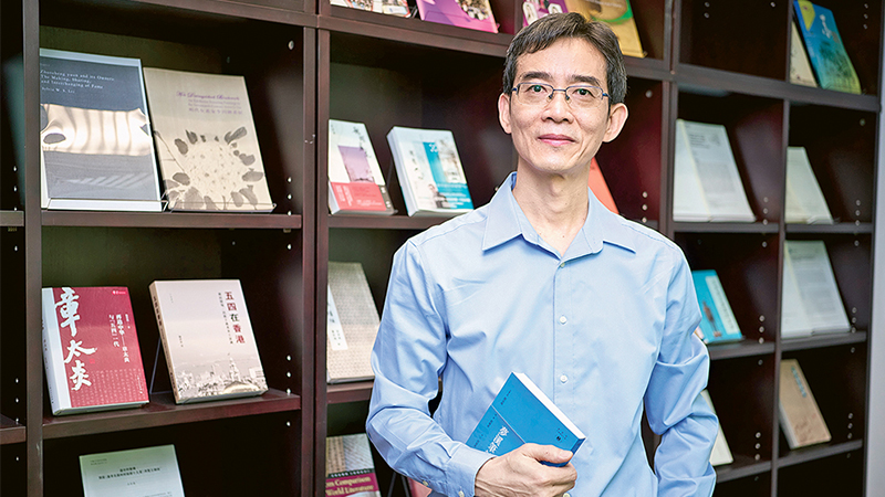 研究人鬼戀故事 探尋有趣文化現象