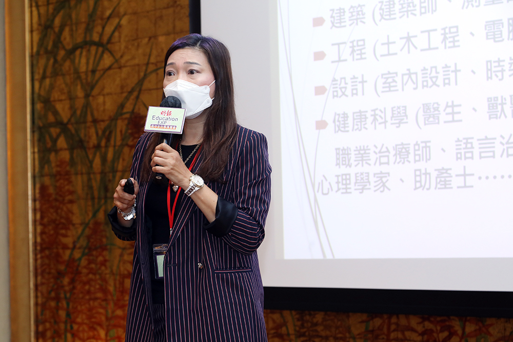 【高中生升學博覽會2022講座重溫】澳洲、加拿大升學居留全面睇