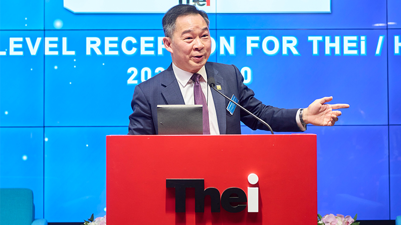 THEi高科院與業界領袖<br/>以推動工程人才發展為共同目標建言獻策<br/>並開辦全新專業認證短期課程