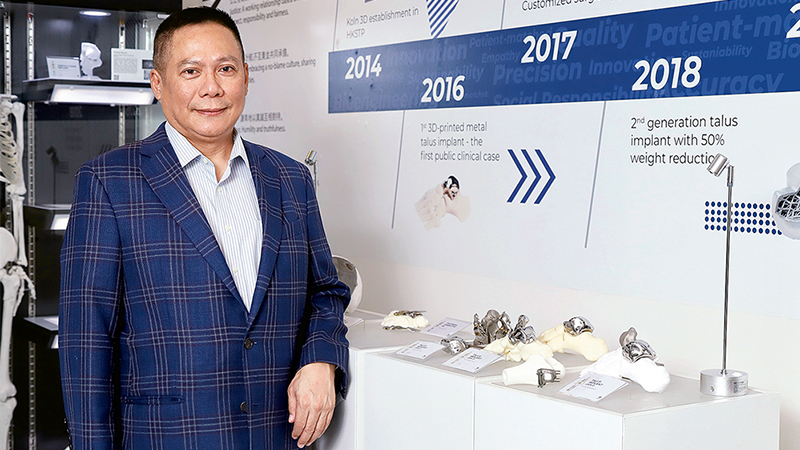 創科渴求人才 年輕人投身科研具發展空間