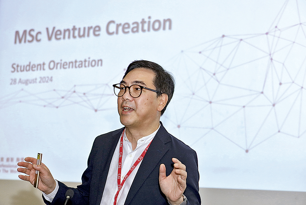 城大協理副校長（創新）兼城大創新學院院長謝智剛教授