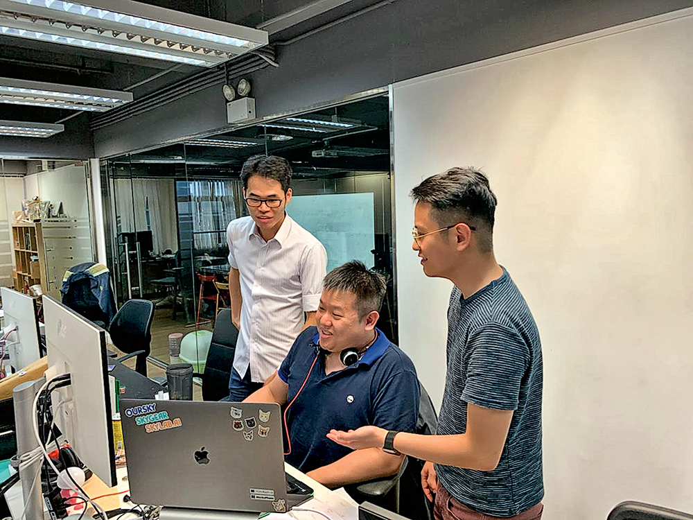 研發資料數碼化工具 提升企業營運效率