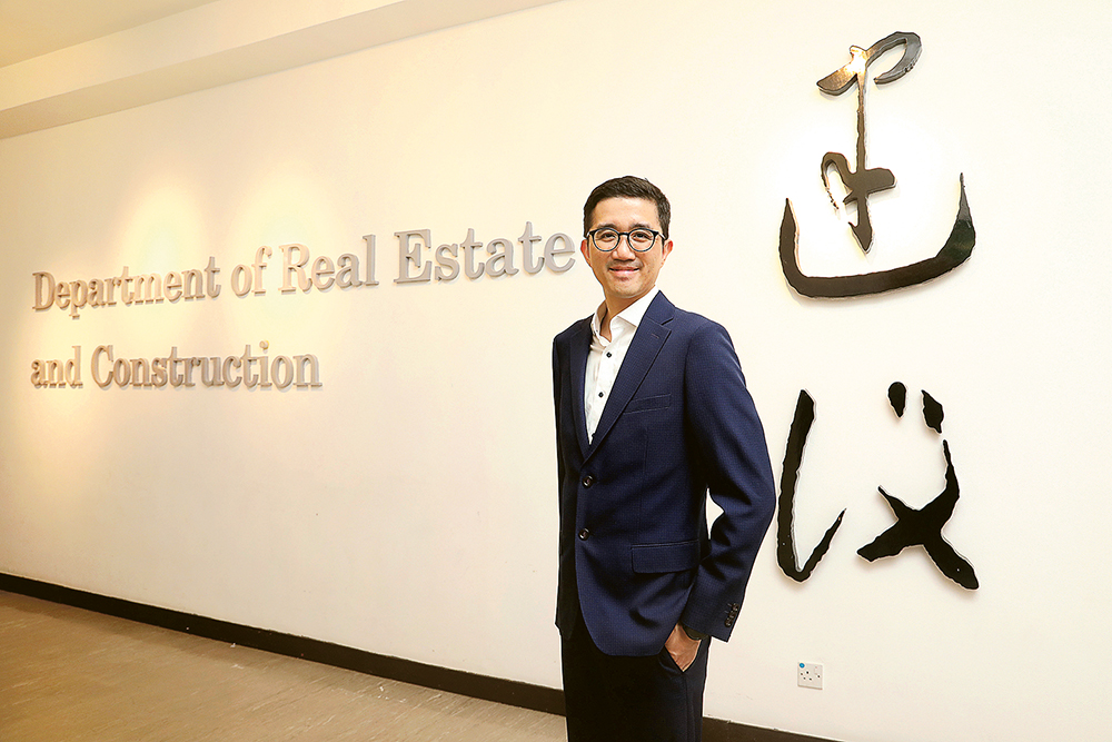 測量未來 掌握時代<br>香港測量業的挑戰和機遇