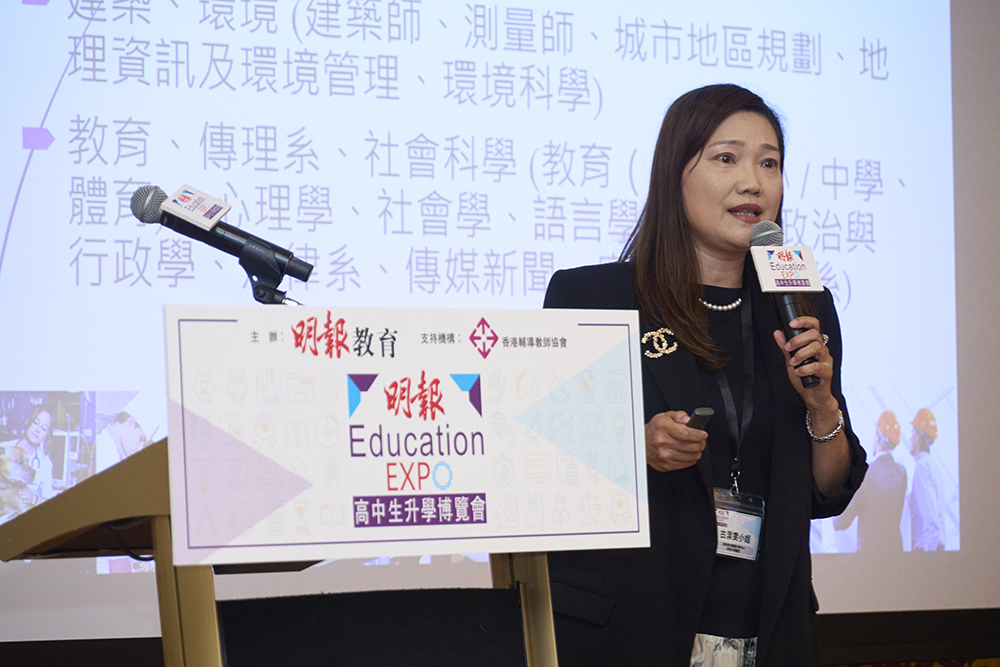 【博覽會2024重點講座】英澳美加紐熱門學科與國際專業全面睇