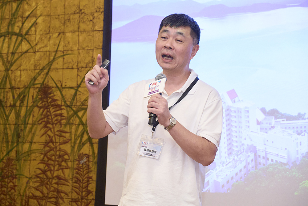 【博覽會2024重點講座】科技大學：未來商業精英和領袖發展之路
