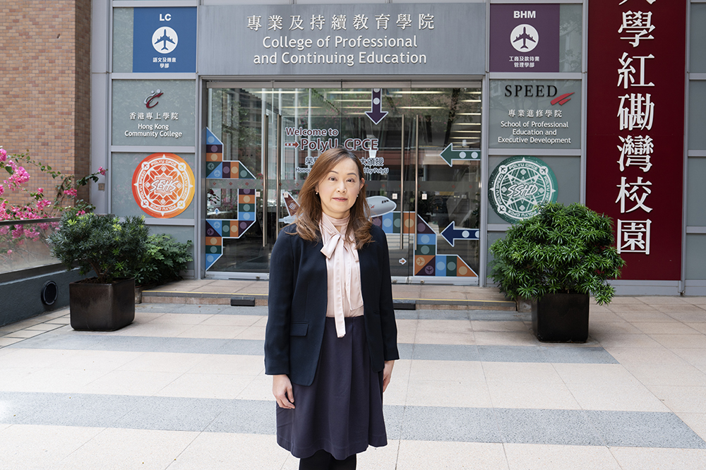 PolyU SPEED九大碩士課程 緊貼產業趨勢 回應未來職場所需