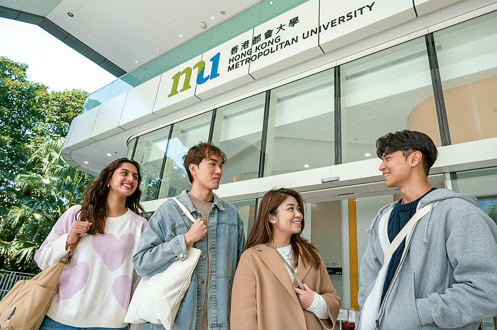 都大專業課程廣受歡迎<br/>啟發學生無限潛能