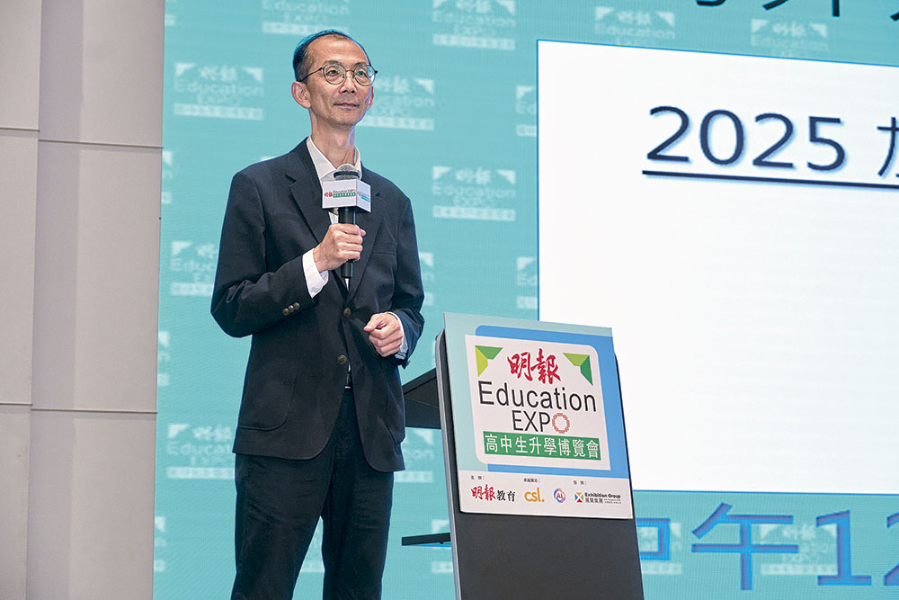 《明報升學網》主編李大偉（David Sir）擔任「升學博覽會」專題講座司儀