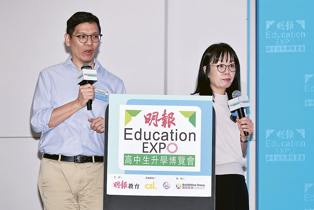 香港輔導教師協會主席何玉芬博士（右）與副主席 葉偉民副校長主持專題講座，剖析今年大學聯招的形勢。