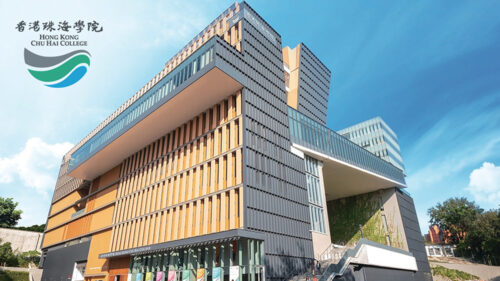 香港珠海學院推出全新學位課程