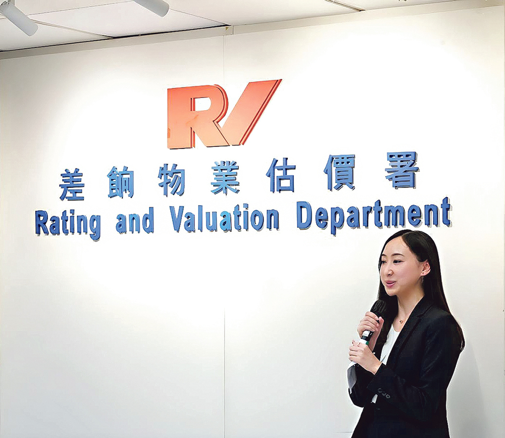 測量專才的多元出路 <br>從香港到全球 緊貼城市發展