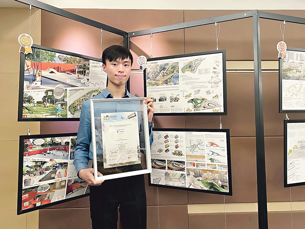 測量專才的多元出路 <br>從香港到全球 緊貼城市發展