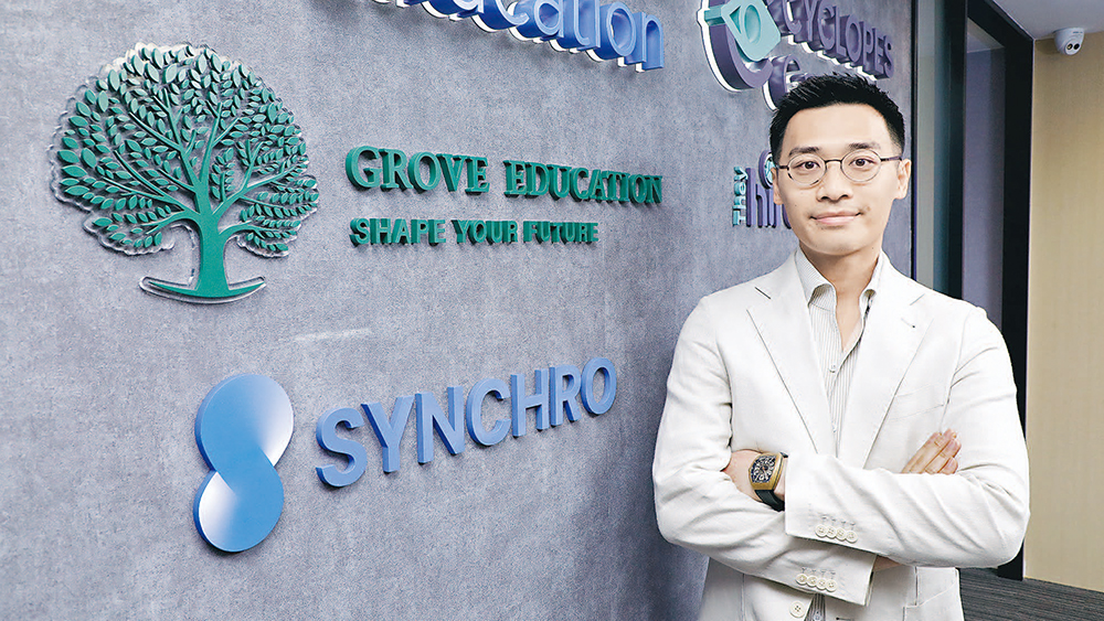 Anson表示，Grove提供獨有的音樂學院升學輔導服務，協助學生申讀海外音樂院校。