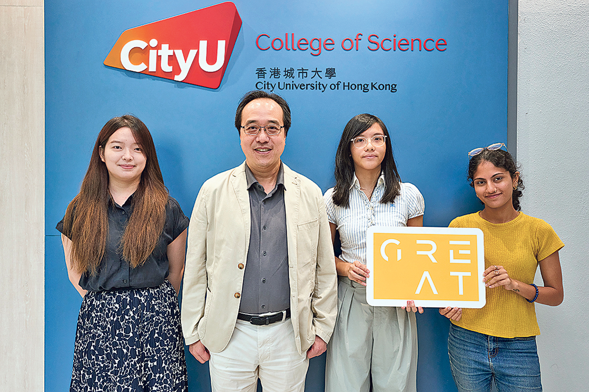 城大旗艦課程GREAT <br>鼓勵自主科研 培育創科精英