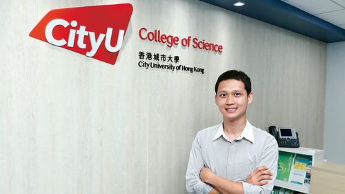 李皓華表示於香港城市大學學習期間獲益良多，終身受用。
