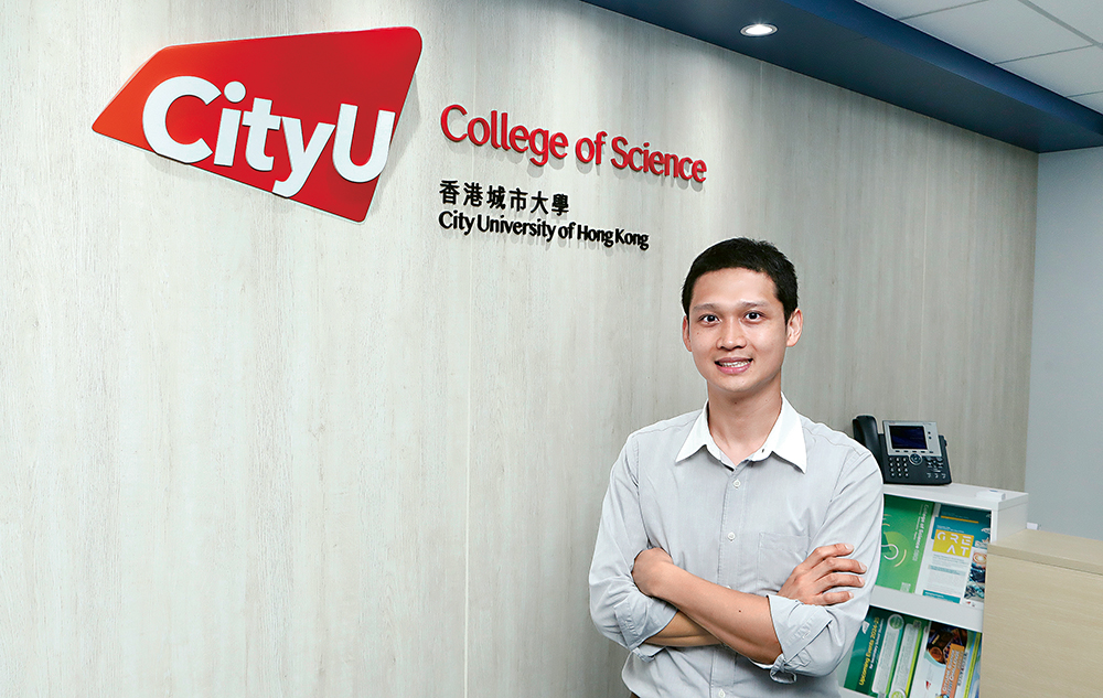 醫院物理學家<br/>為癌症病人精準計算治療輻射量 醫院物理學家<br/>為癌症病人精準計算治療輻射量