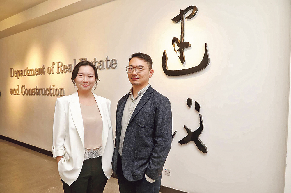 香港大學測量學理學士課程 <br>緊貼行業發展 全方位培育優秀專才