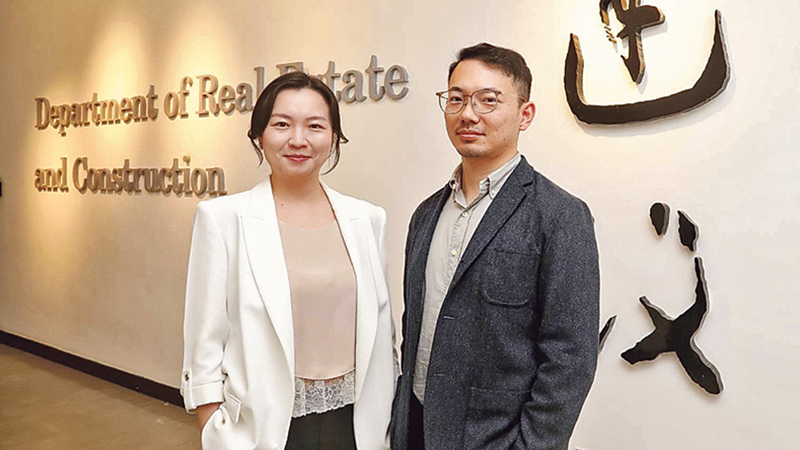 香港大學測量學理學士課程 <br>緊貼行業發展 全方位培育優秀專才