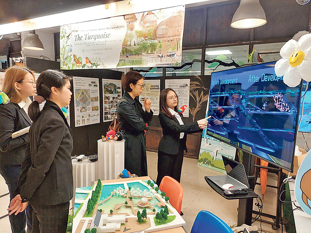 香港大學測量學理學士課程 <br>緊貼行業發展 全方位培育優秀專才