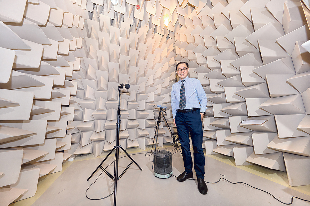 ESG帶動檢測及認證行業新機遇 <br>環境管理專才成炙手可熱人才