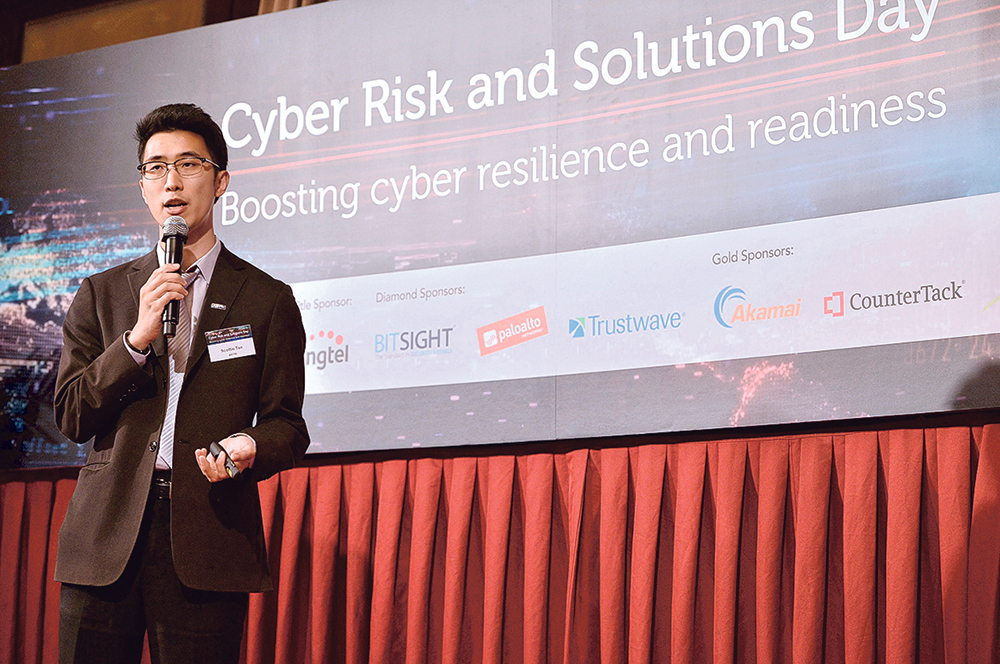 熱愛成就專業 <br>以工程精神築起防線 守護資訊安全