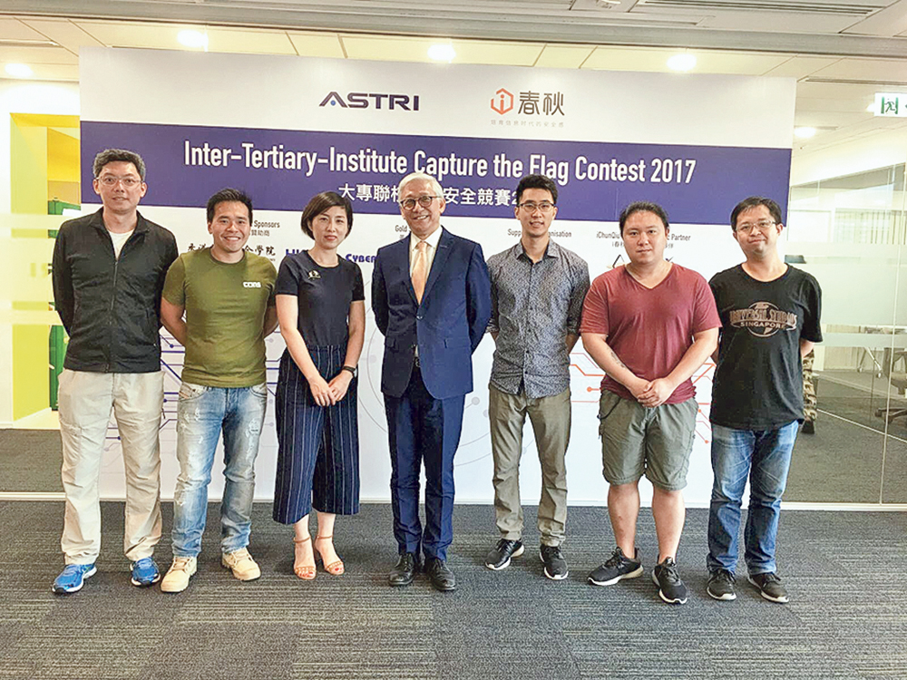 熱愛成就專業 <br>以工程精神築起防線 守護資訊安全