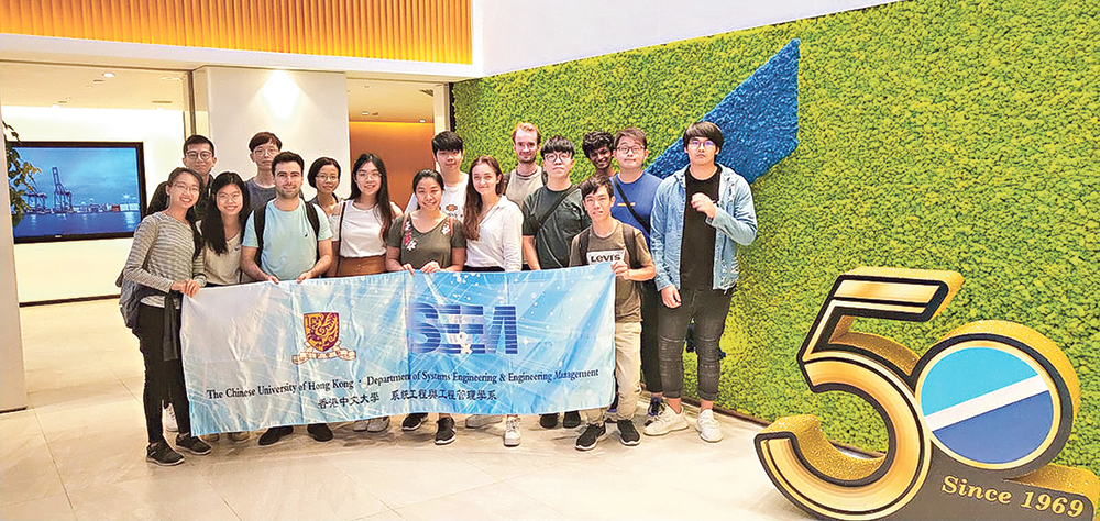 中大系統工程與工程管理學系 <br>培養商業及創新科技雙專才