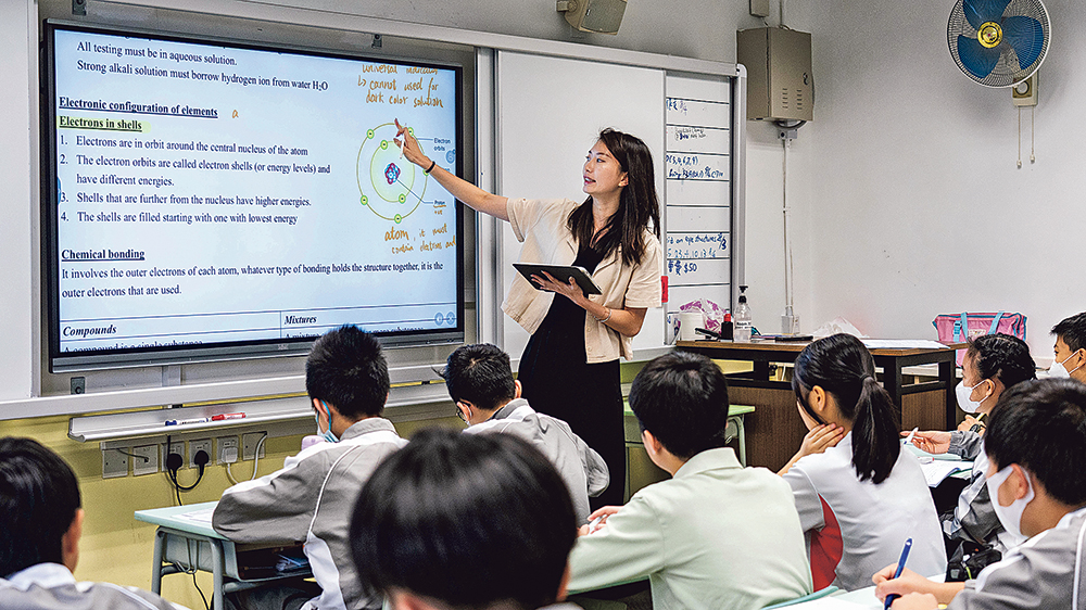 藉珊瑚保育探究科學知識 <br>以嶄新教學法點燃學習熱情