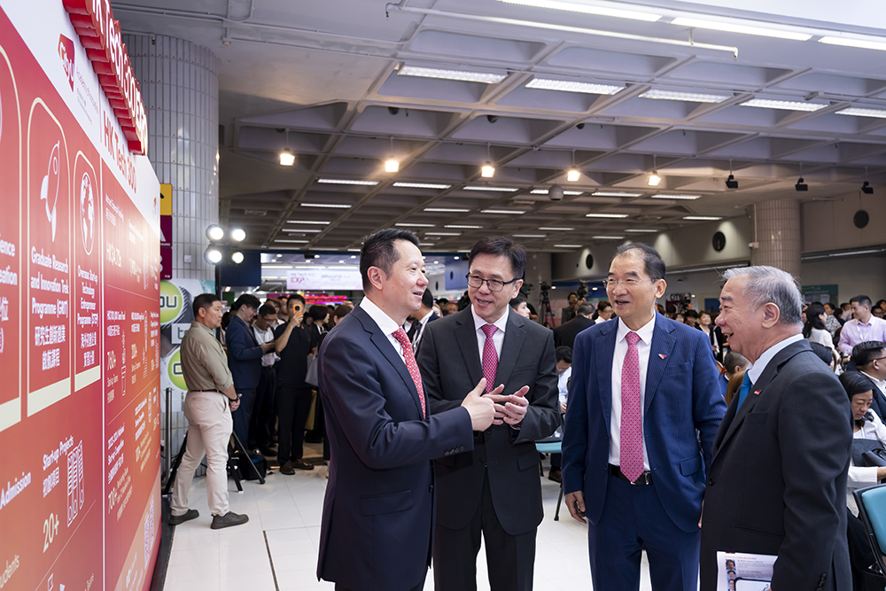 城大國際科研排名榮膺全港第一 <br>HK Tech 300列高校推動創新產業示範