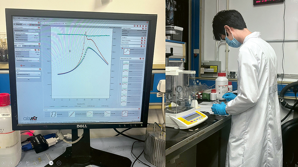 科大工程<br/>盡顯跨學科優勢