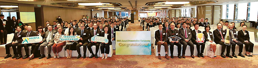 2025年研資局頒獎典禮 見證傑出研究學者協會成立 凝聚學術精英力量 引領創新研究發展 ▲研資局在11月3日舉行頒獎典禮,表揚來自本地8間教資會資助大學的98位傑出得獎學者。