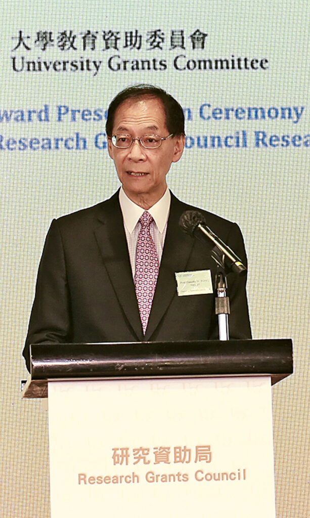 2025年研資局頒獎典禮 見證傑出研究學者協會成立 凝聚學術精英力量 引領創新研究發展 研資局主席唐偉章教授在典禮上致歡迎辭。