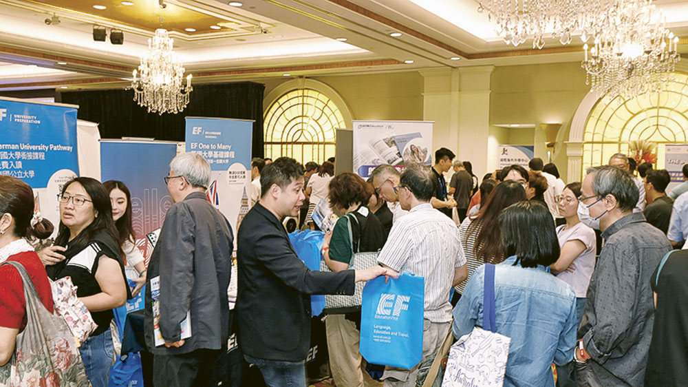 2025明報高中生升學博覽會<br>提供全方位升學指南 2025明報高中生升學博覽會<br>提供全方位升學指南